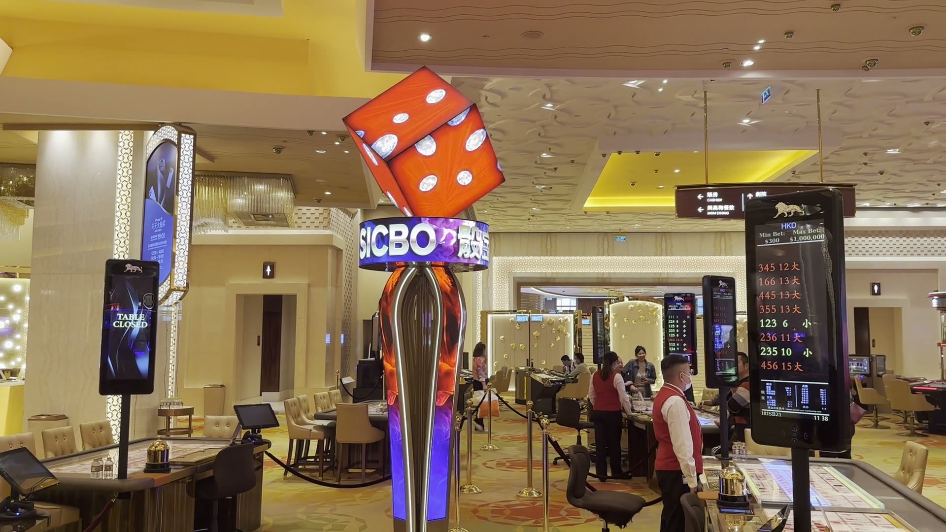 Casino floor, Asia: the screen in the venue