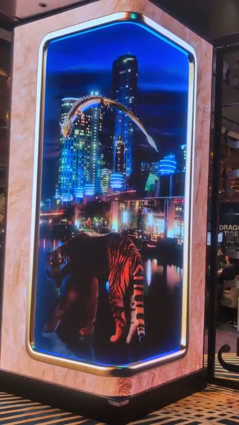 Crown Melbourne: the screen in the venue