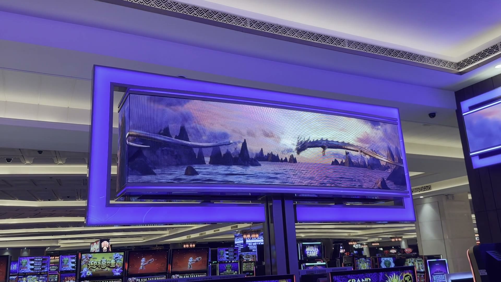 Newport World Resorts: the screen in the venue